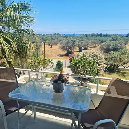 Olive Grove * אפאנטו